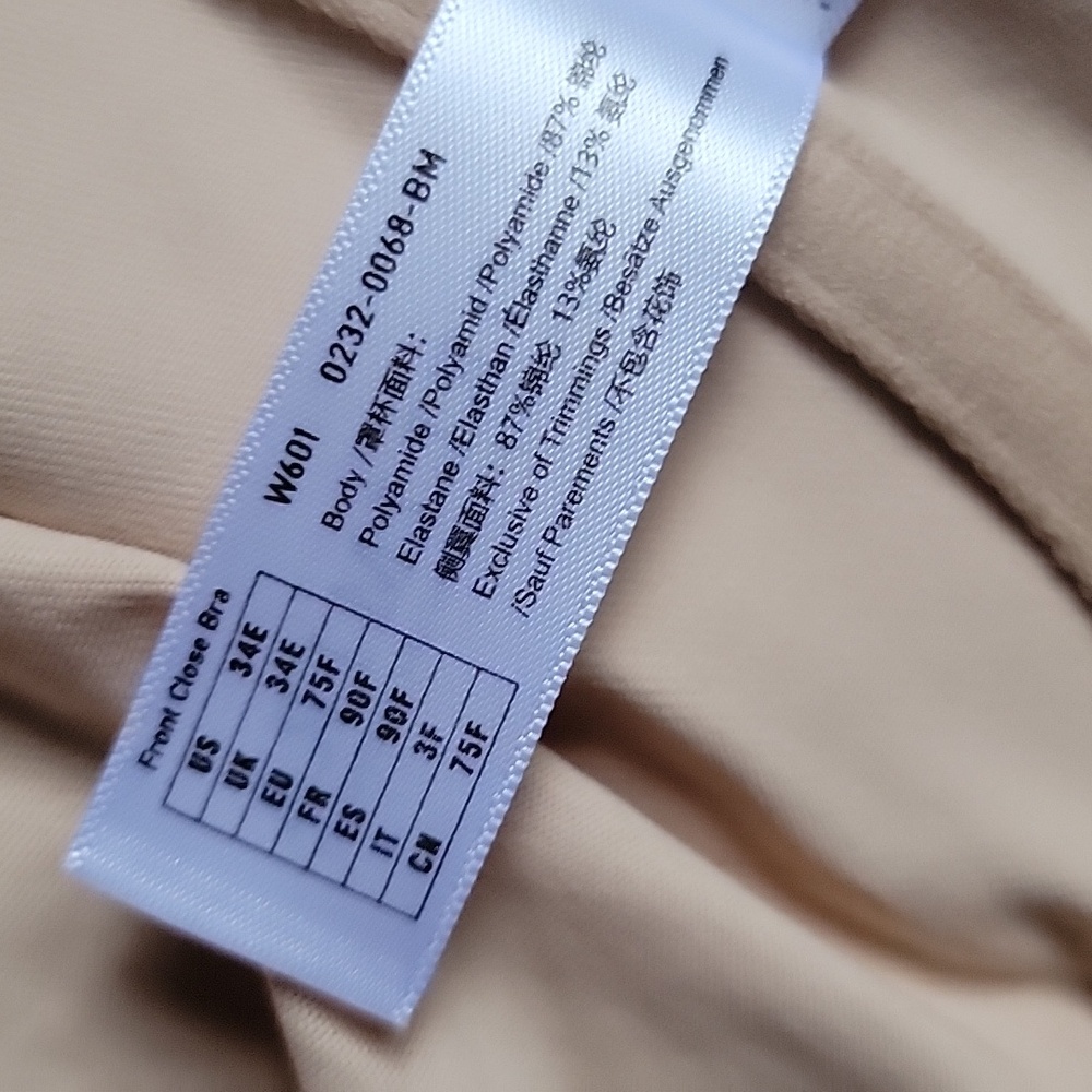 💗 DELMIRA Front Close Unlined Racerback UW Underwire Bra Beige 34E - Picture 8 of 8
